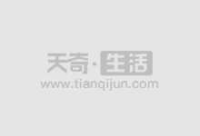 长春炒股配资:助你财富腾飞,轻松致富